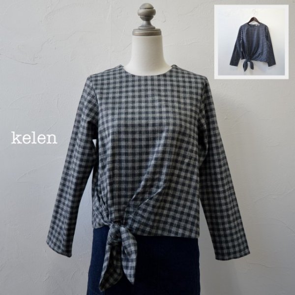 画像1: 【SALE】kelen （ケレン）裾リボン　ギンガム　プルオーバー "Dris Gingham" (1)