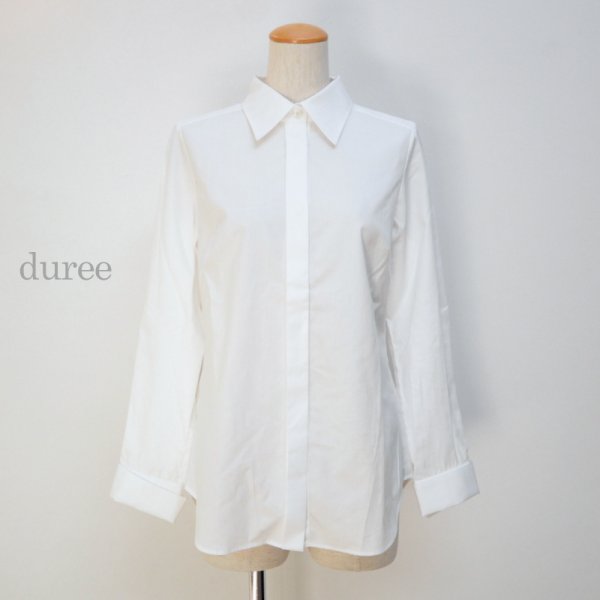 画像1: duree(デュレ）折り返しカフス ホワイトシャツ (1)