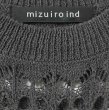 画像4: mizuiro-ind(ミズイロインド) 模様編みクルーネックベスト  (4)