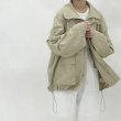 画像8: cafune（カフネ）リサイクルナイロン　スタンドジャケット recycle nylon hood jacket (8)