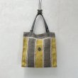 画像2: CLEDRAN（クレドラン）ジュート仕立て　ストライプ トートバッグ　STRIPE PATTERN TOTE (2)