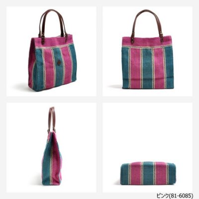 画像2: CLEDRAN（クレドラン）ジュート仕立て　ストライプ トートバッグ　STRIPE PATTERN TOTE