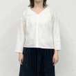 画像8: 【SALE 20％OFF 送料込み】mizuiro-ind(ミズイロインド) Vネックシャツ  (8)