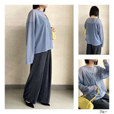 画像2: cafune（カフネ）ストレッチオーガンジー プルオーバー　 stretch organdy pullover