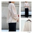 画像9: cafune（カフネ）ストレッチオーガンジー プルオーバー　 stretch organdy pullover (9)