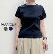 画像1: PASSIONE (パシオーネ) シンプル　コンパクトTシャツ  (1)