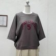 画像2: cafune（カフネ）５分袖　ラグランスリーブ　ロゴスウェットプルオーバー raglan sleeve logo sweat　 (2)