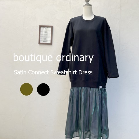 BOUTIQUE ORDINARY （ブティックオーディナリー）サテンコネクトスウェットシャツドレス BO24-716T